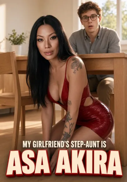 My Girlfriend’s Step-Aunt Is Asa Akira – Spicy Candy AI Shorts poster starring Asa Akira's AI twin